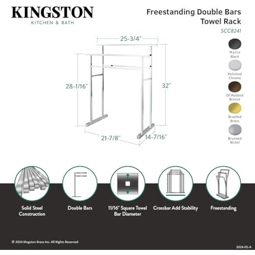 Kingston Brass Scc8245 Pedestal Steel Construction Towel Rack, Oil Rubbed Bronze