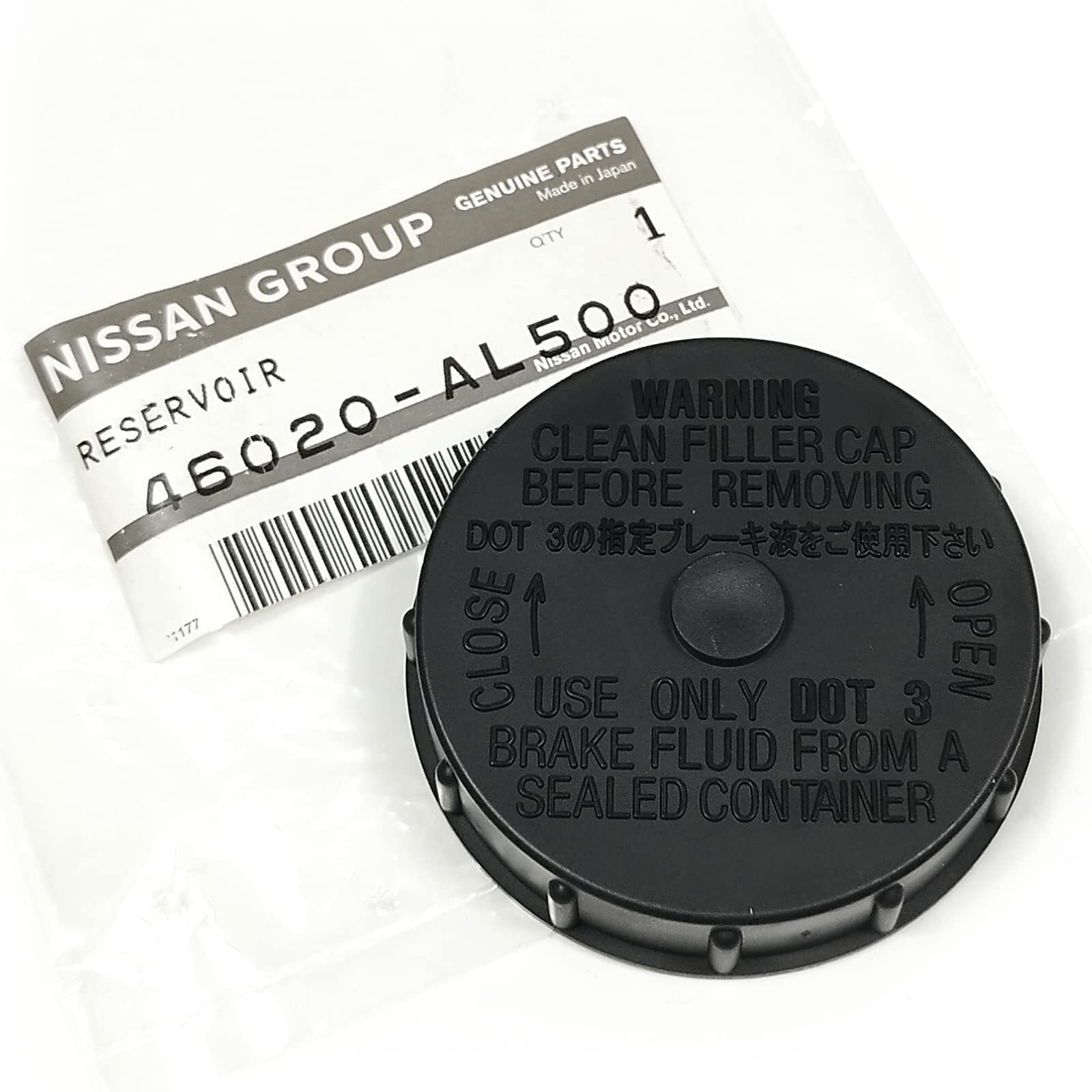 Infiniti Genuine Brake Master Cylinder Oil Reservoir Tank Cap Assy 46020-Al500 Qx70/Fx Qx50/Ex Q60/G Coupe Q60/G Convertib Q50 Q45 M45 M37/56 M35/45 G35/37/25 Sedan G35
