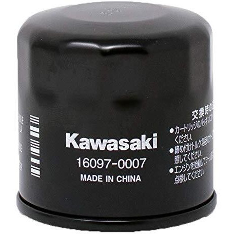 Edwards Oil Change Kit Fits 2005-2021 Kawasaki Brute Force 750 Atv (Full Synthetic)