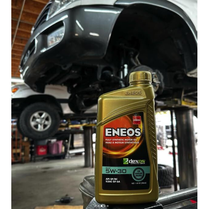 Eneos 5W-30 Fully Synthetic Motor Oil