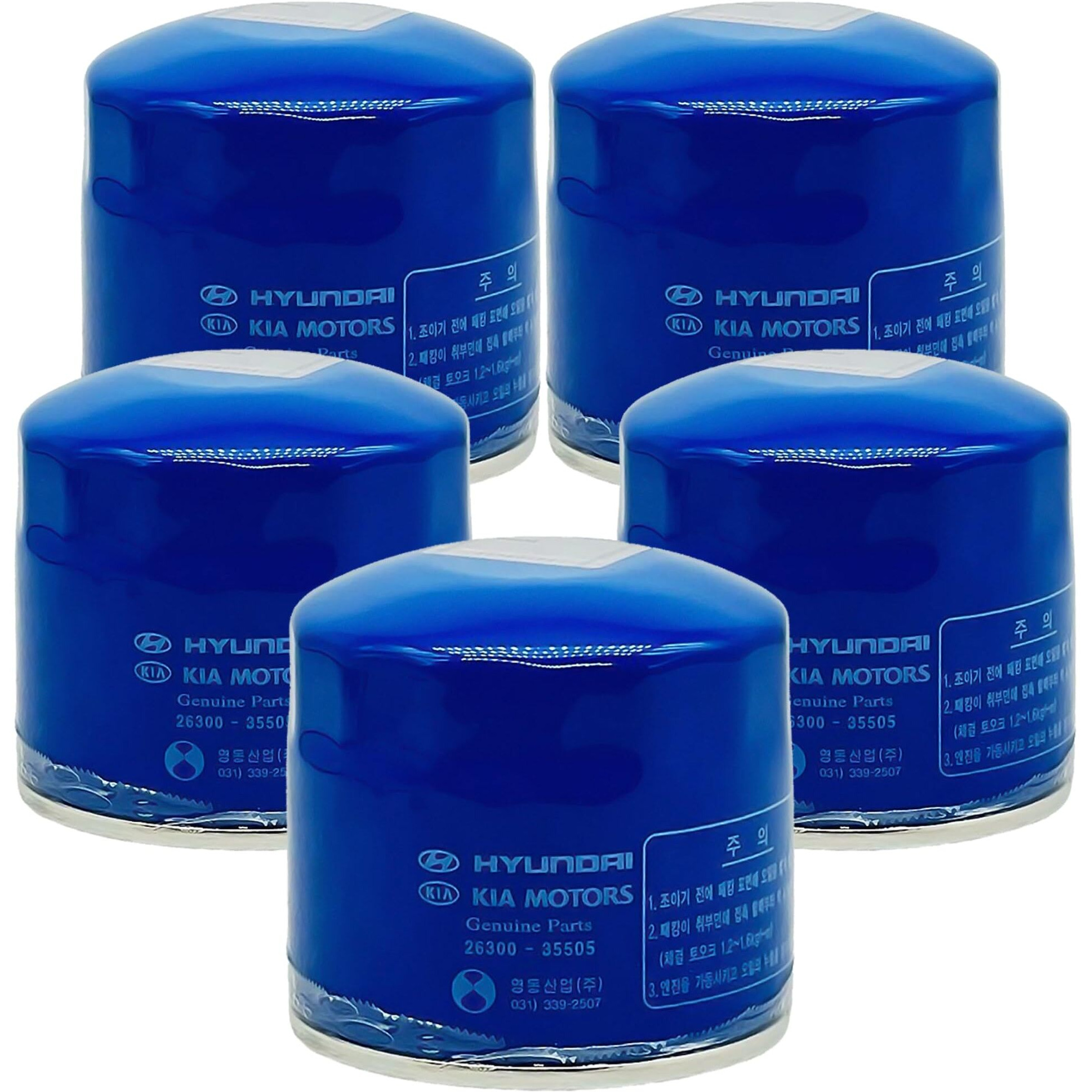 Generic Dss Compatible With Hyundai Genuine Oem Engine Oil Filters For Kia Oem 2630035505 26300-35505 Filter (5)