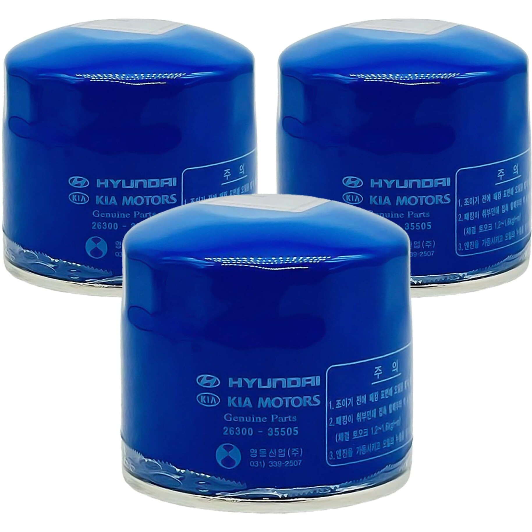 Generic Dss Compatible With Hyundai Genuine Oem Engine Oil Filters For Kia Oem 2630035505 26300-35505 Filter (3)