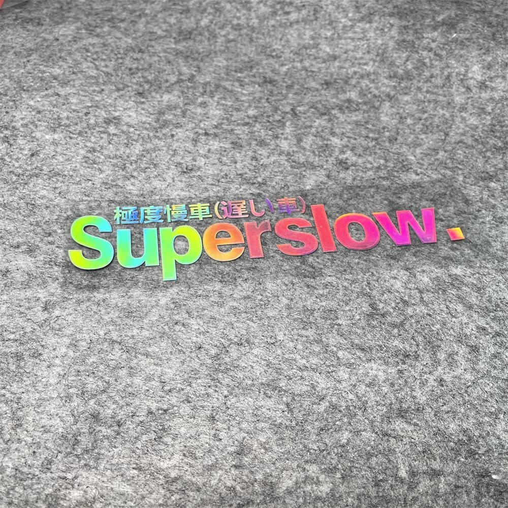 Car Styling Sticker For Japanese Superslow Snail Creative Words Auto Oil Tank Window Body Vinyl Computer Case Motocross Decals (I 20X4.5Cm Laser 1Pcs)