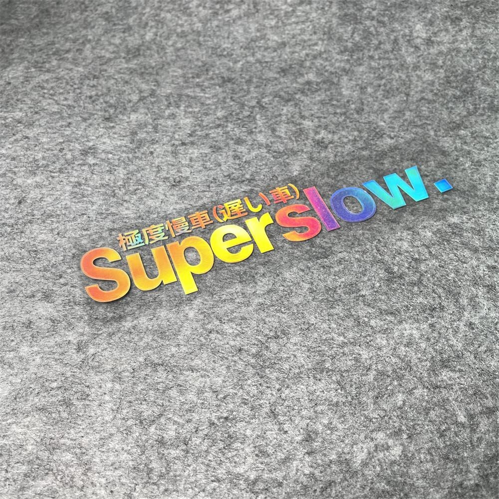 Car Styling Sticker For Japanese Superslow Snail Creative Words Auto Oil Tank Window Body Vinyl Computer Case Motocross Decals (I 20X4.5Cm Laser 1Pcs)