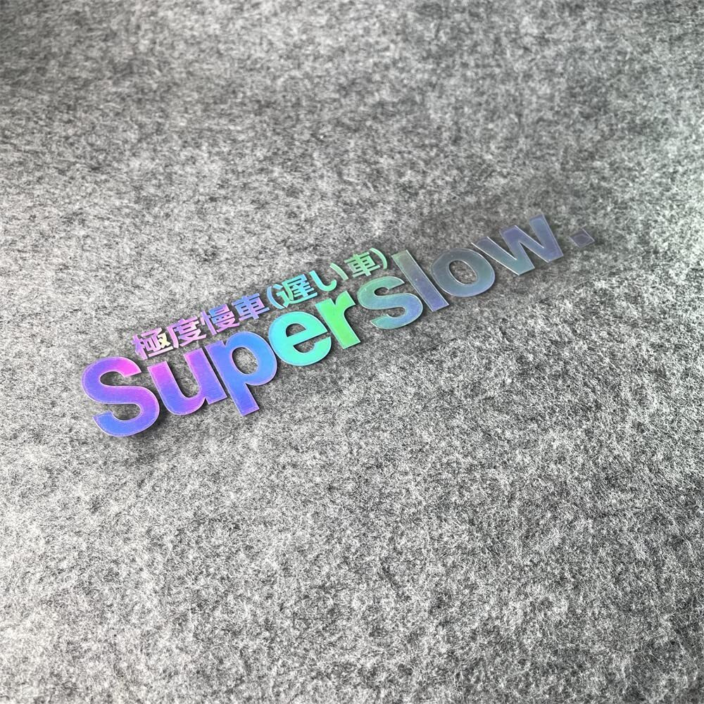 Car Styling Sticker For Japanese Superslow Snail Creative Words Auto Oil Tank Window Body Vinyl Computer Case Motocross Decals (I 20X4.5Cm Laser 1Pcs)