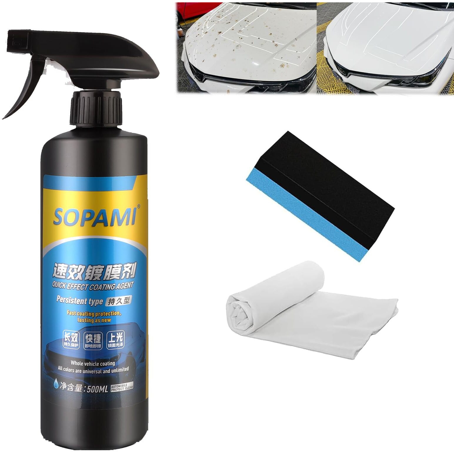 Car Coating Spray, Quick Effect Coating Agent, Quickly Coat Car Wax, Oil Film Emulsion Glass Cleaner, Car Scratch Wax Polish Spray Waterless Wash, Easy To Use