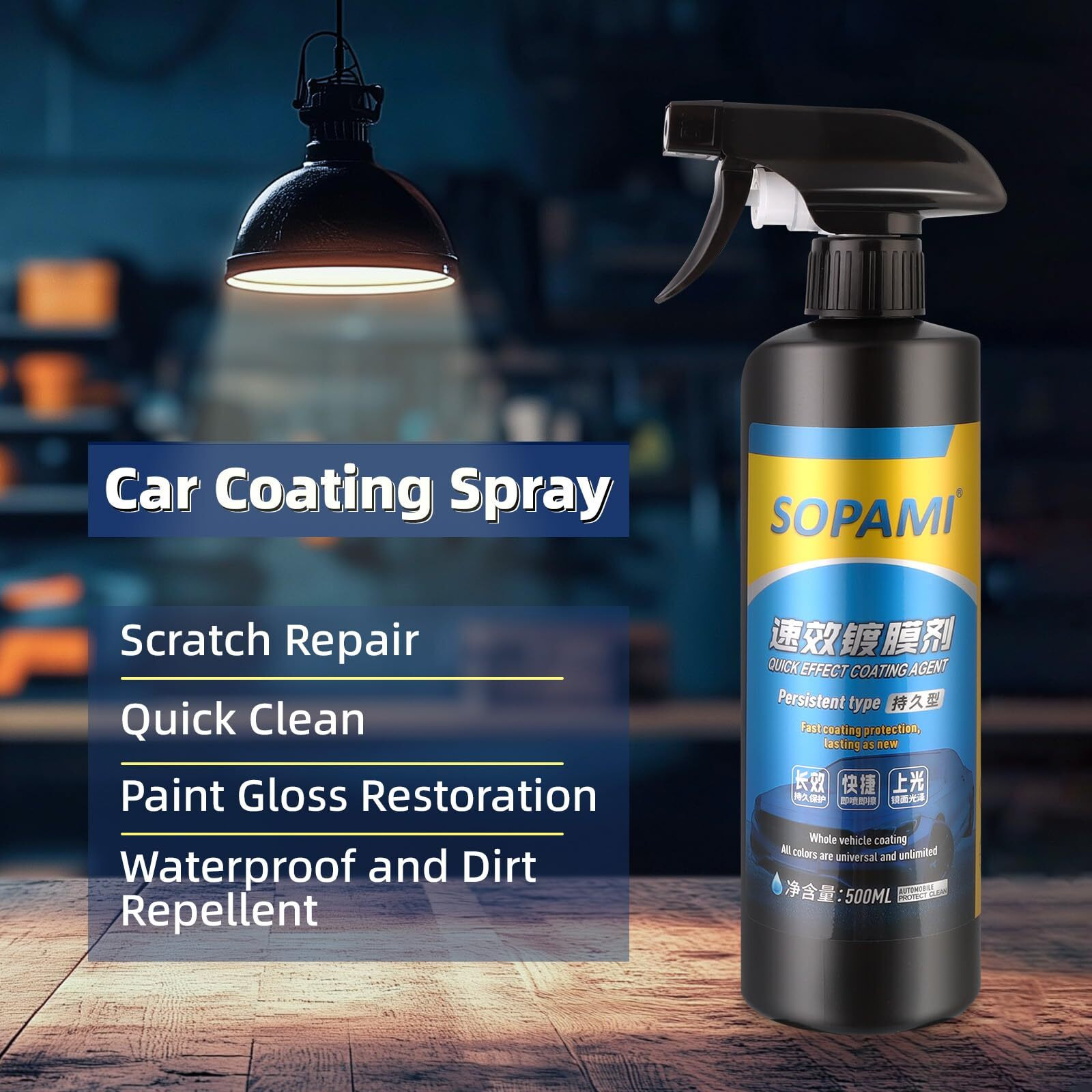 Car Coating Spray, Quick Effect Coating Agent, Quickly Coat Car Wax, Oil Film Emulsion Glass Cleaner, Car Scratch Wax Polish Spray Waterless Wash, Easy To Use