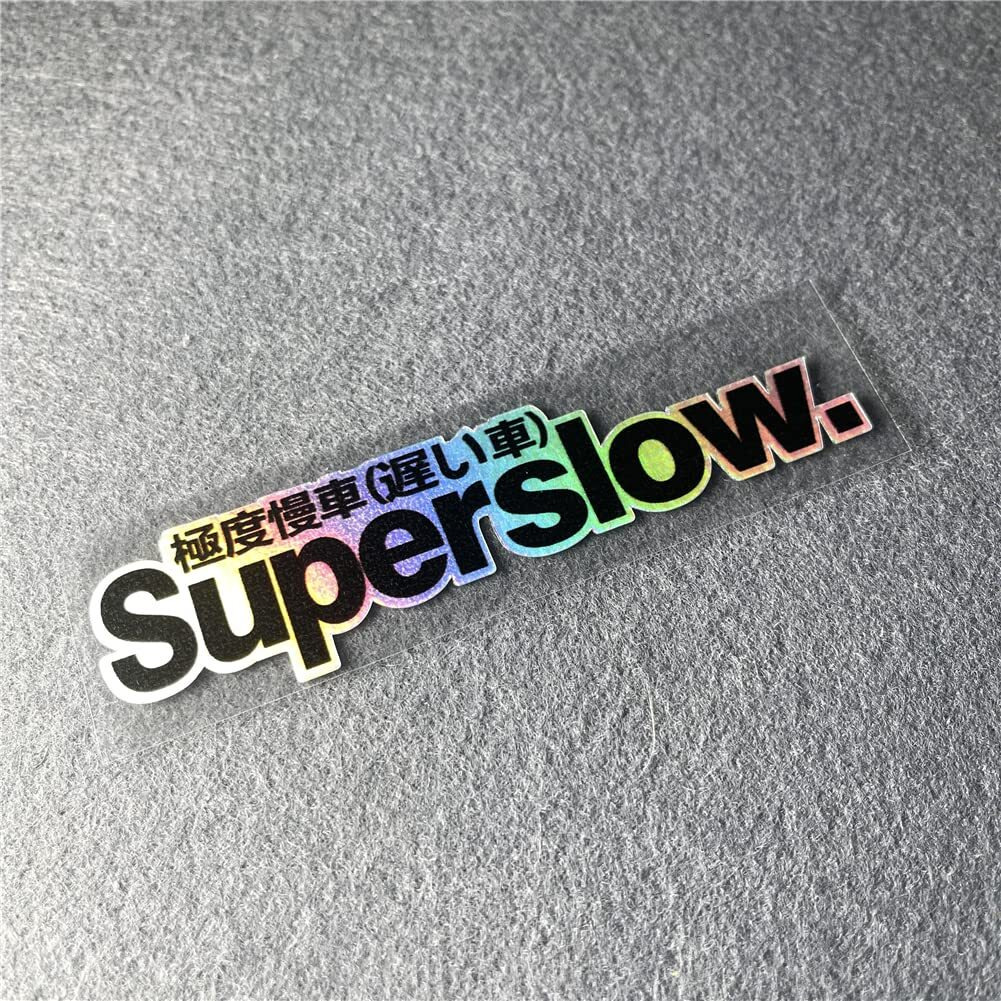 Car Styling Sticker For Japanese Superslow Snail Creative Words Auto Oil Tank Window Body Vinyl Computer Case Motocross Decals (M 10X2.5Cm Laser 2Pcs)