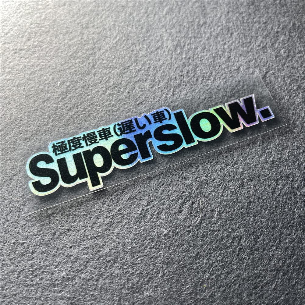 Car Styling Sticker For Japanese Superslow Snail Creative Words Auto Oil Tank Window Body Vinyl Computer Case Motocross Decals (M 10X2.5Cm Laser 2Pcs)