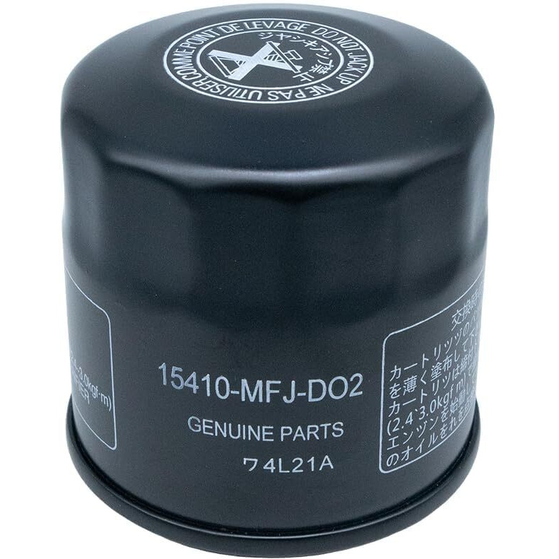 (1 Pack) 15410-Mfj-D02 15410-Mfj-D01 Oil Filters Compatible With Honda Gxv530, Gxv530R & Gxv530U Model