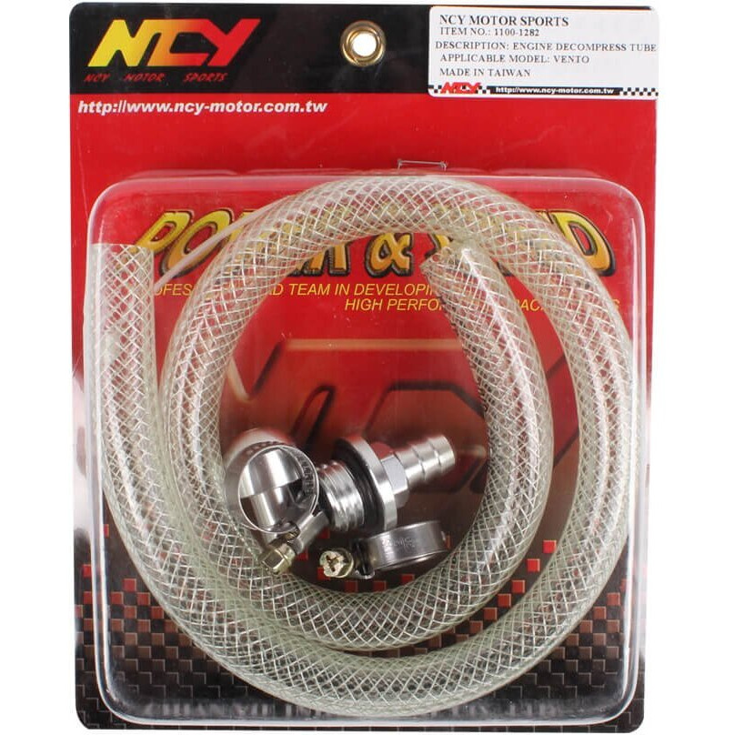 Ncy Oil Decompression Tube Genuine,/Gy6