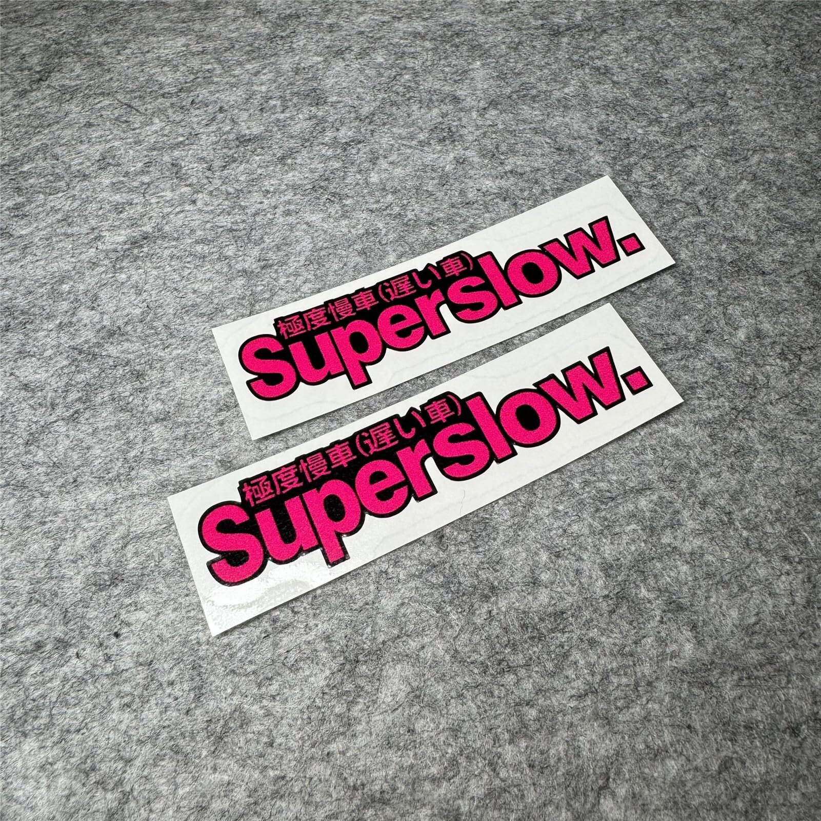 Car Styling Sticker For Japanese Superslow Snail Creative Words Auto Oil Tank Window Body Vinyl Computer Case Motocross Decals (O 10X2.5Cm 2Pcs)