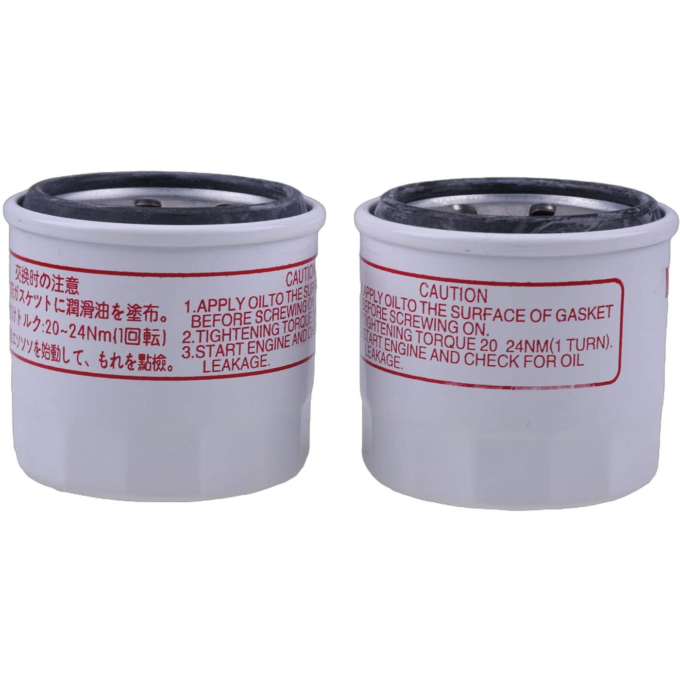Lssoch 2X Oil Filter 119305-35150 119305-35151 16097-1072 119305-35150 Compatible With Komatsu Pc05-7 Pc10-7 Pc15R-8 Compatible With Yanmar Sa221 Sa324 Sc2450 2Ym15 3Ym20 3Ym30 Engine 3Tne68 3Tne74