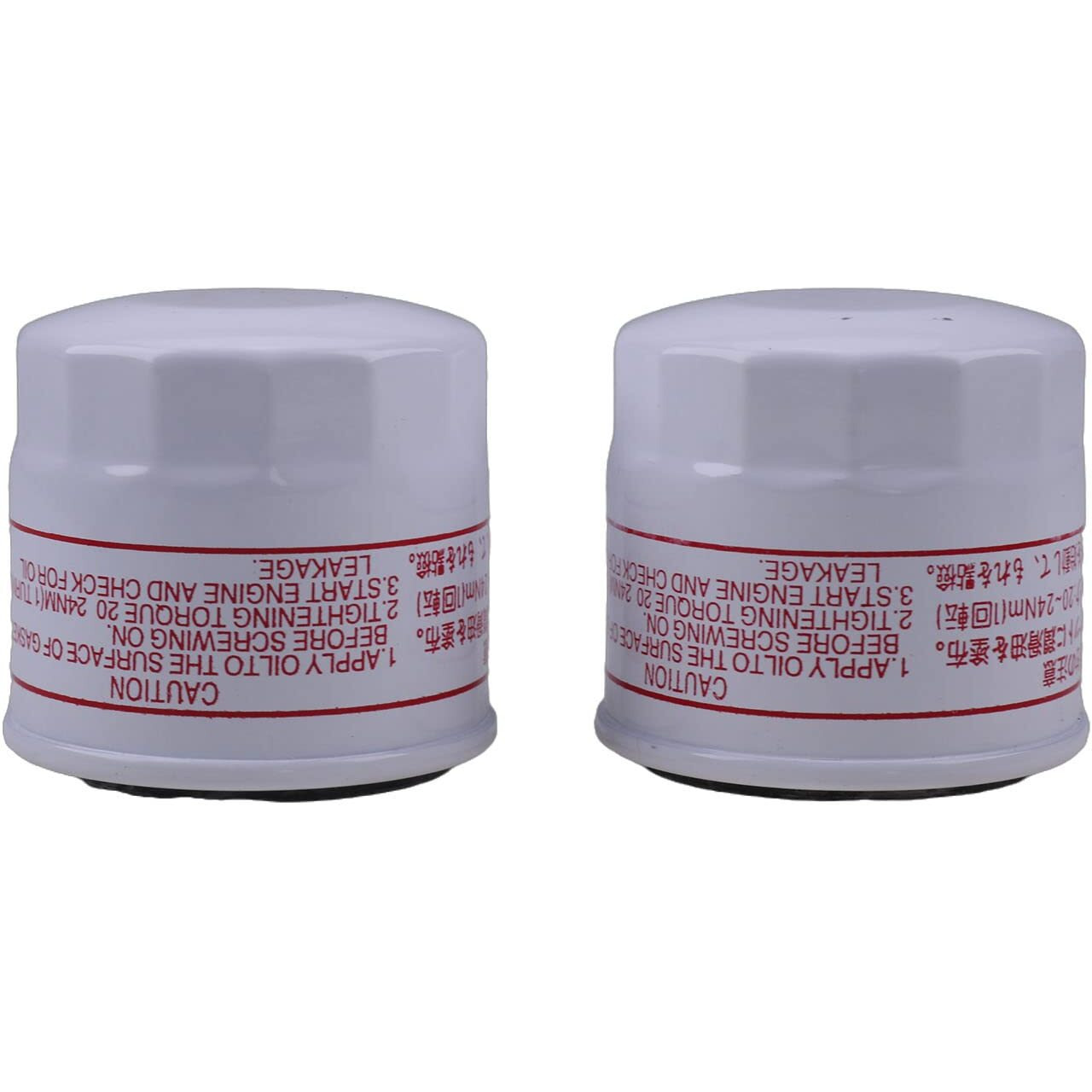Lssoch 2X Oil Filter 119305-35150 119305-35151 16097-1072 119305-35150 Compatible With Komatsu Pc05-7 Pc10-7 Pc15R-8 Compatible With Yanmar Sa221 Sa324 Sc2450 2Ym15 3Ym20 3Ym30 Engine 3Tne68 3Tne74