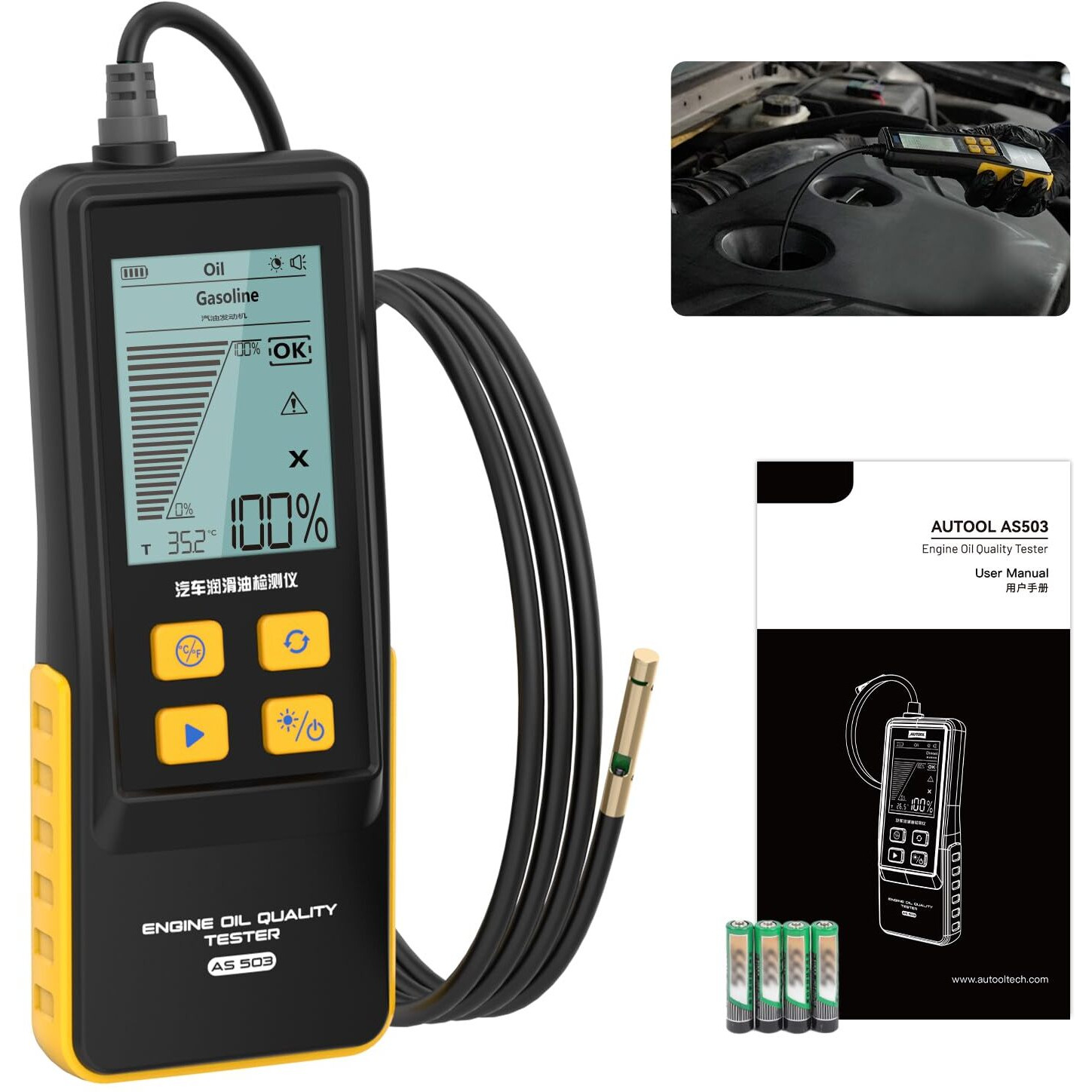 Beley Engine Oil Tester & Motorcycle Oil Change Kit- Gasoline/Diesel Diagnostic Tool, 31.5In Probe, Temp Test, 2.8In Display (4 Batteries)