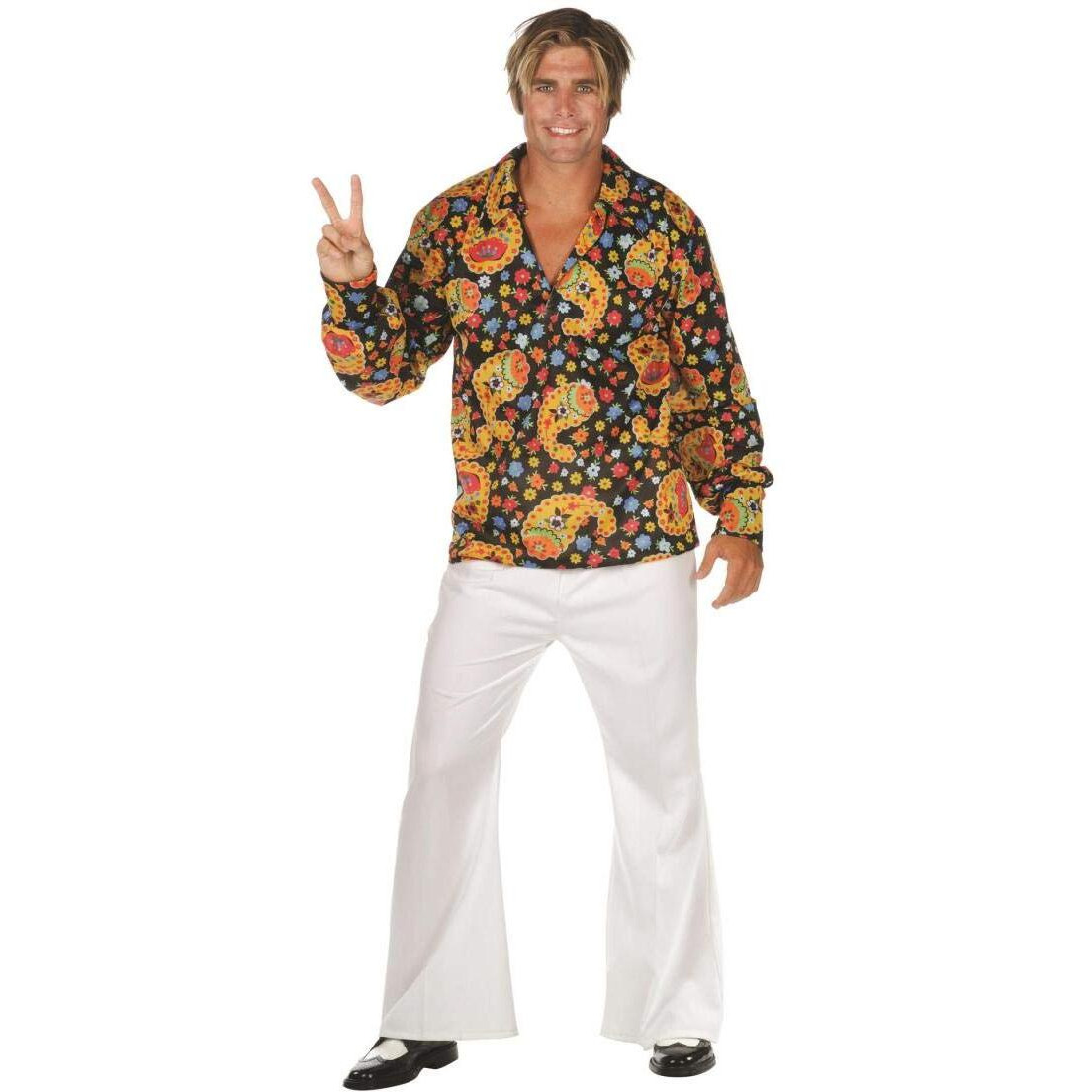 Men's Disco Jockey Outfit Sma