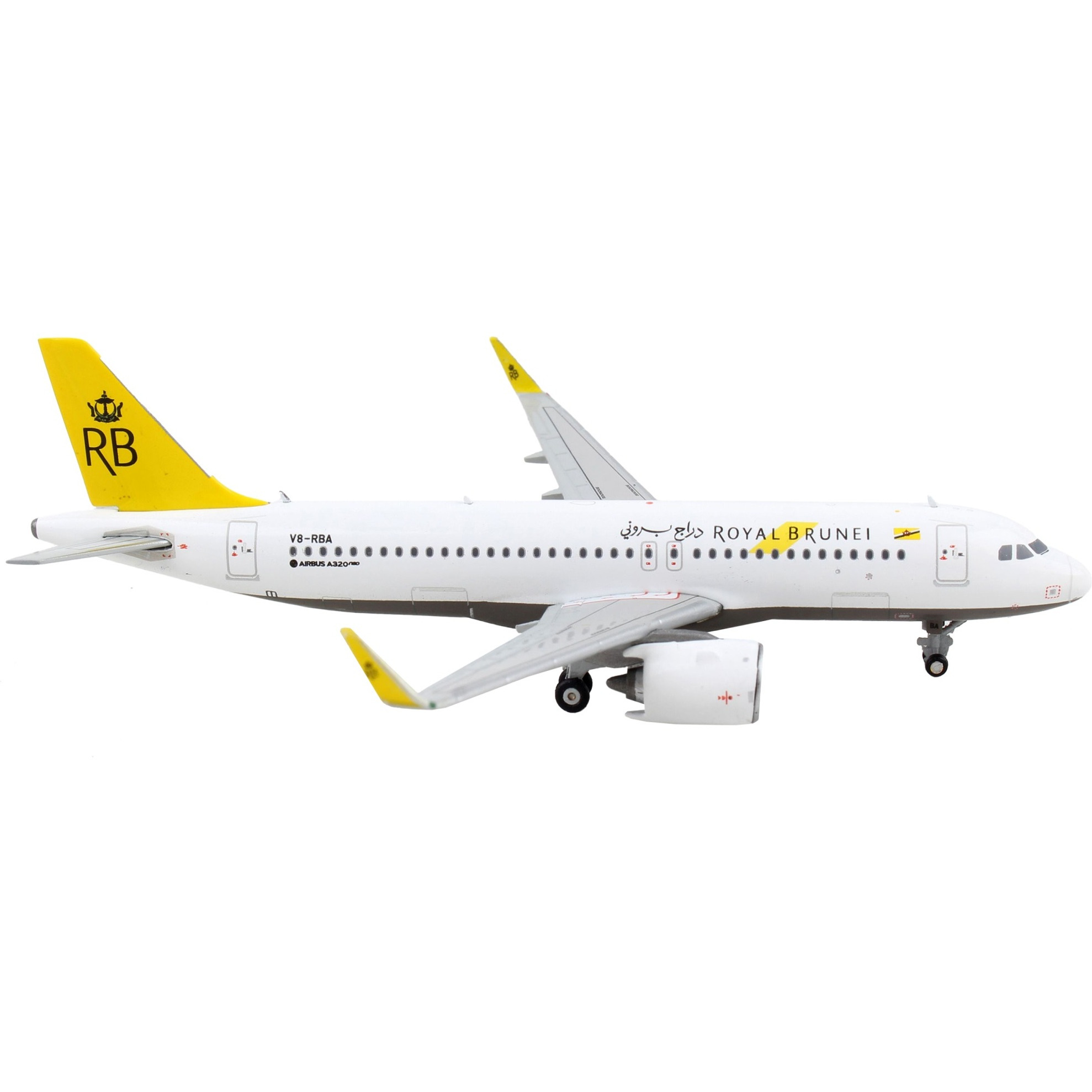 Airbus A320neo Commercial Aircraft &quotRoyal Brunei Airlines" White with Yellow Tail 1/400 Diecast Model Airplane by GeminiJets