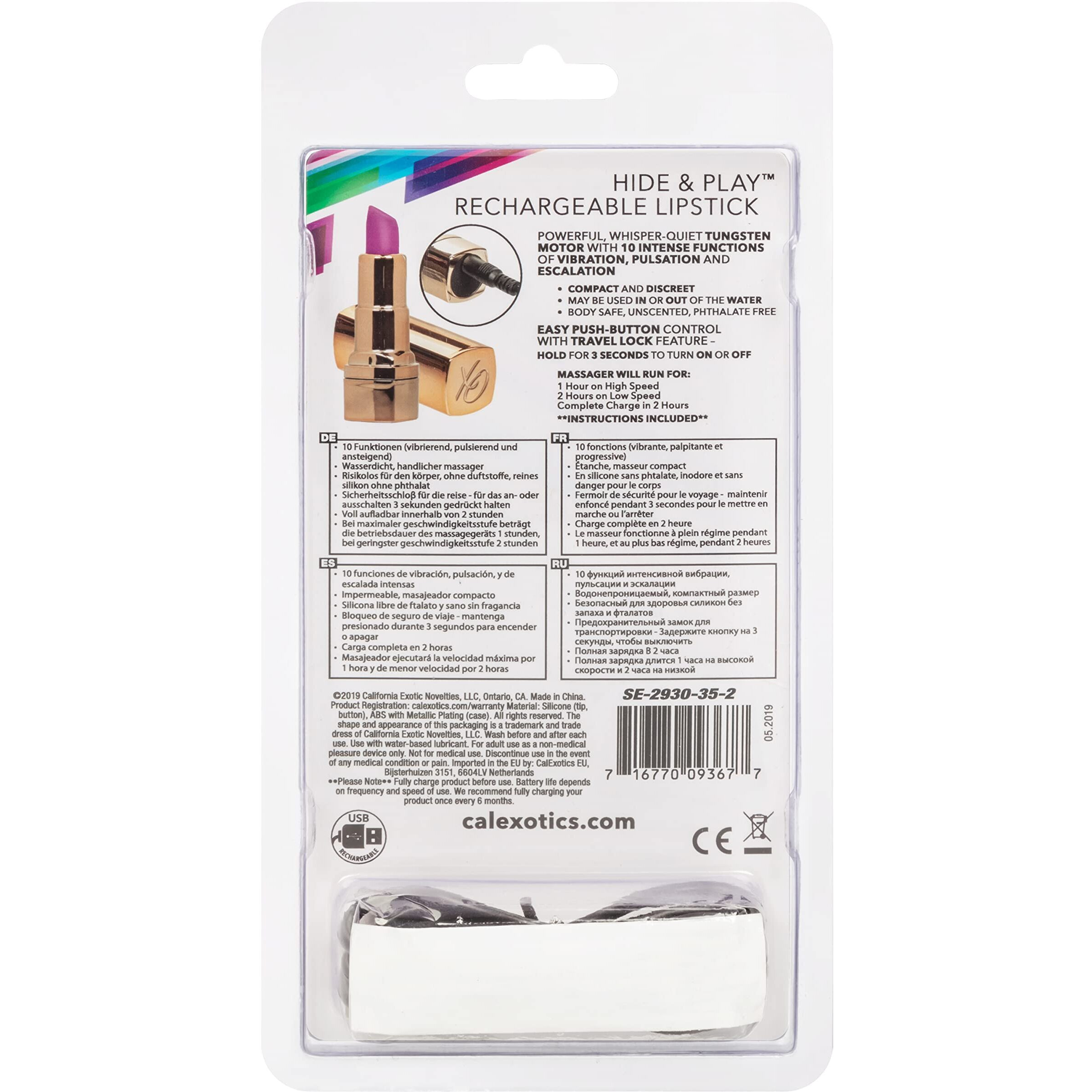 Hide And Play Rechargeable Lipstick Purple(D0102H5J69A.)