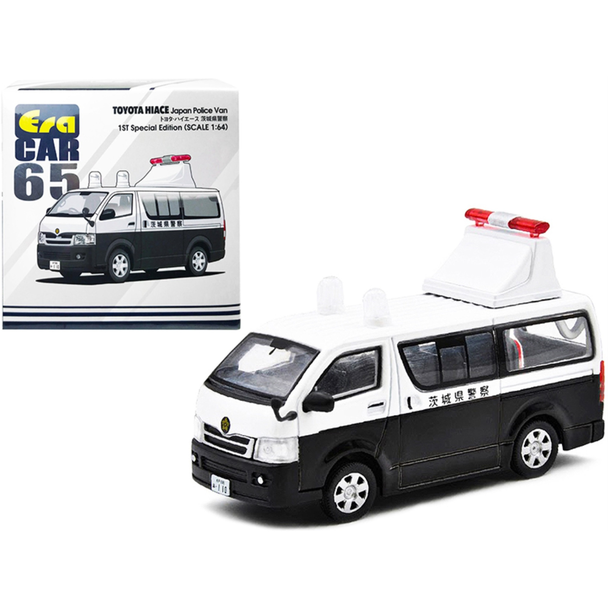 Toyota Hiace Japan Police Van White and Black &quot1st Special Edition" 1/64 Diecast Model Car by Era Car