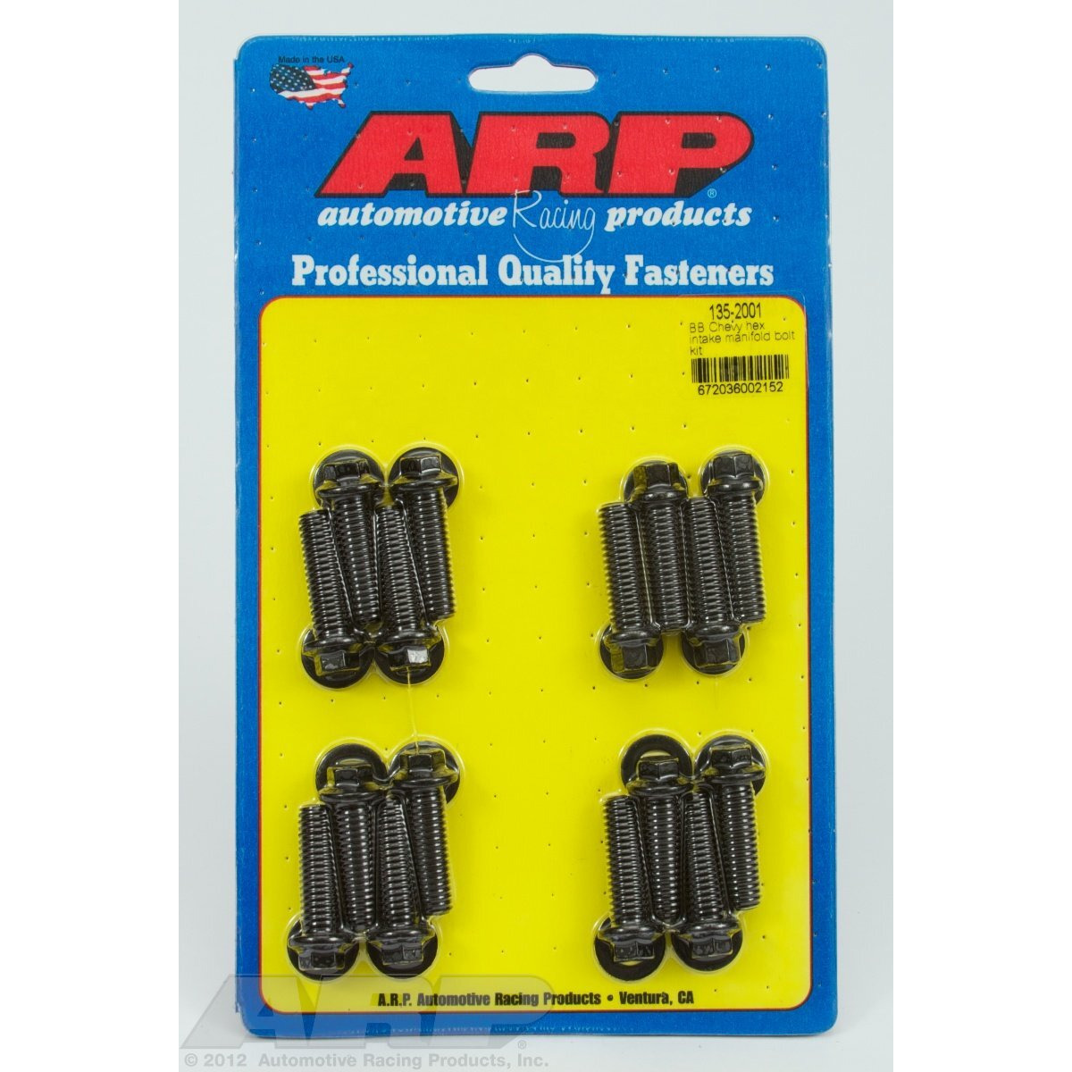 INTAKE BOLT