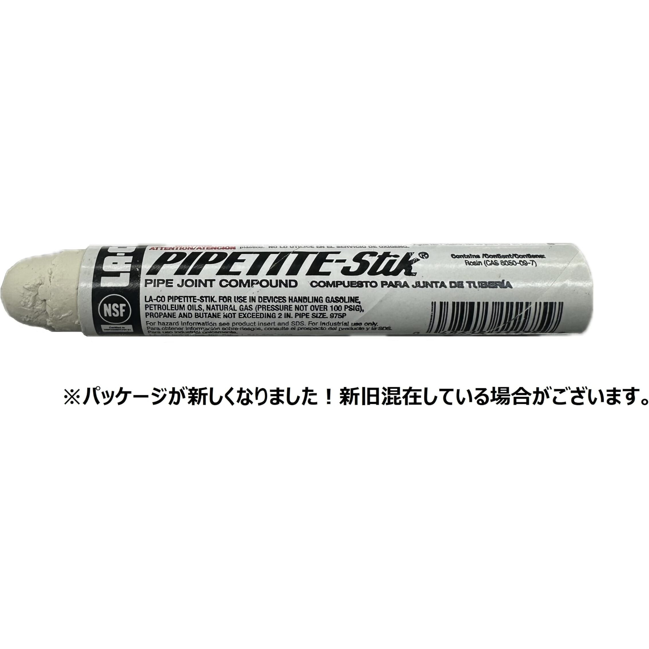 LA-CO PIPETITE-Stik Soft Set Pipe Thread Compound Stick, 350 Degree F Temperature, 1-1/4 oz