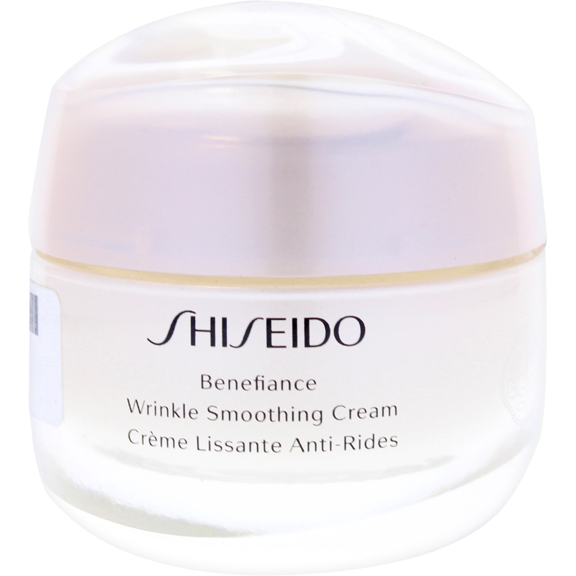 Benefiance Wrinkle Smoothing Cream by Shiseido for Unisex - 1.7 oz Cream (Tester)