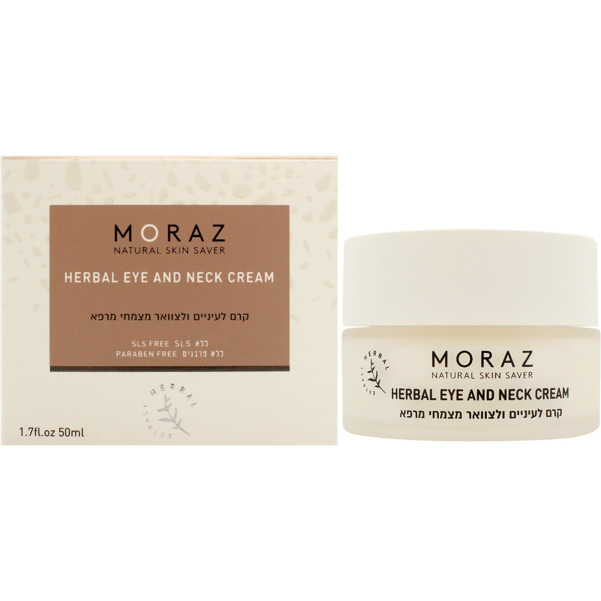 Herbal Eye and Neck Cream by Moraz for Unisex - 1.7 oz Cream