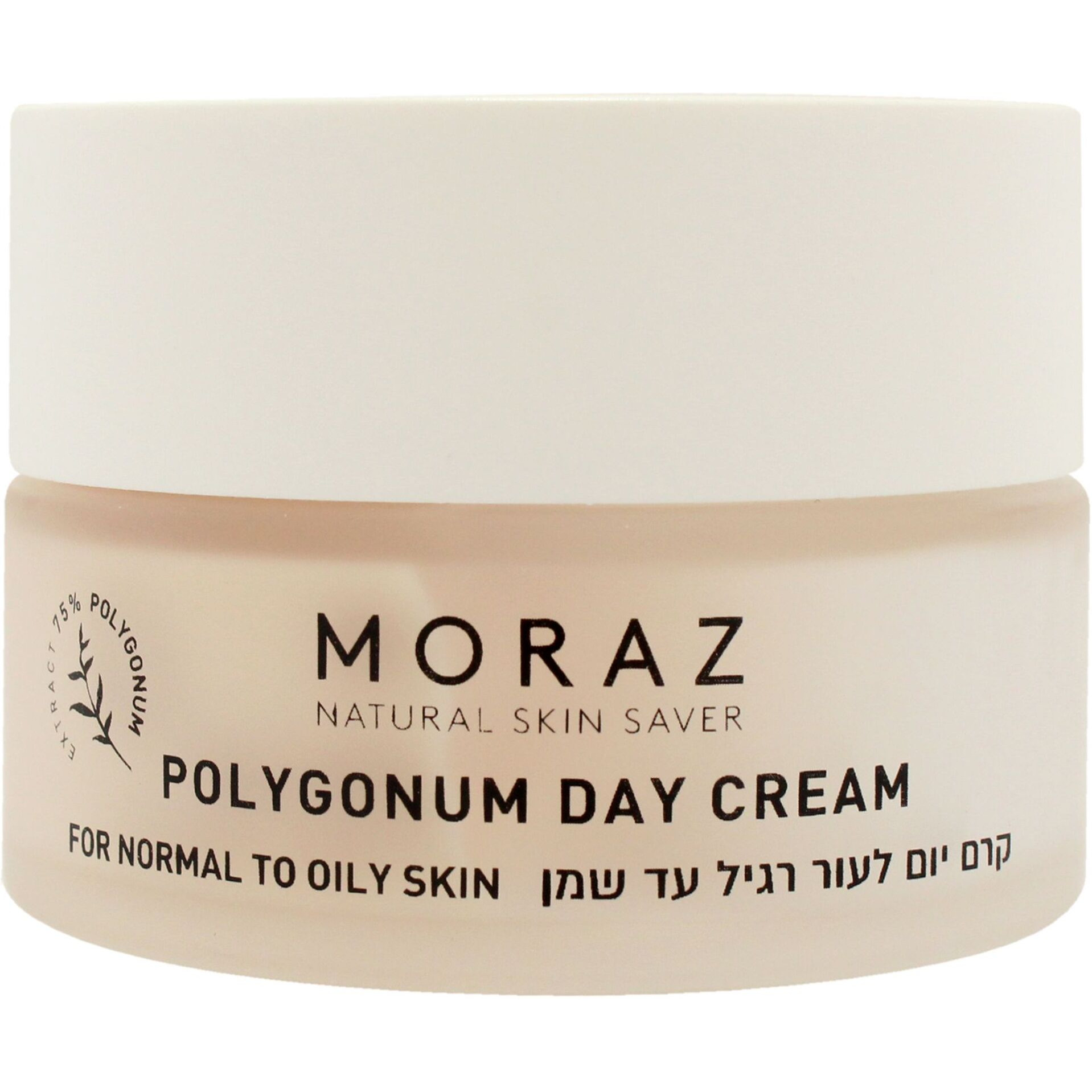 Polygonum Day Cream - Normal-Oily