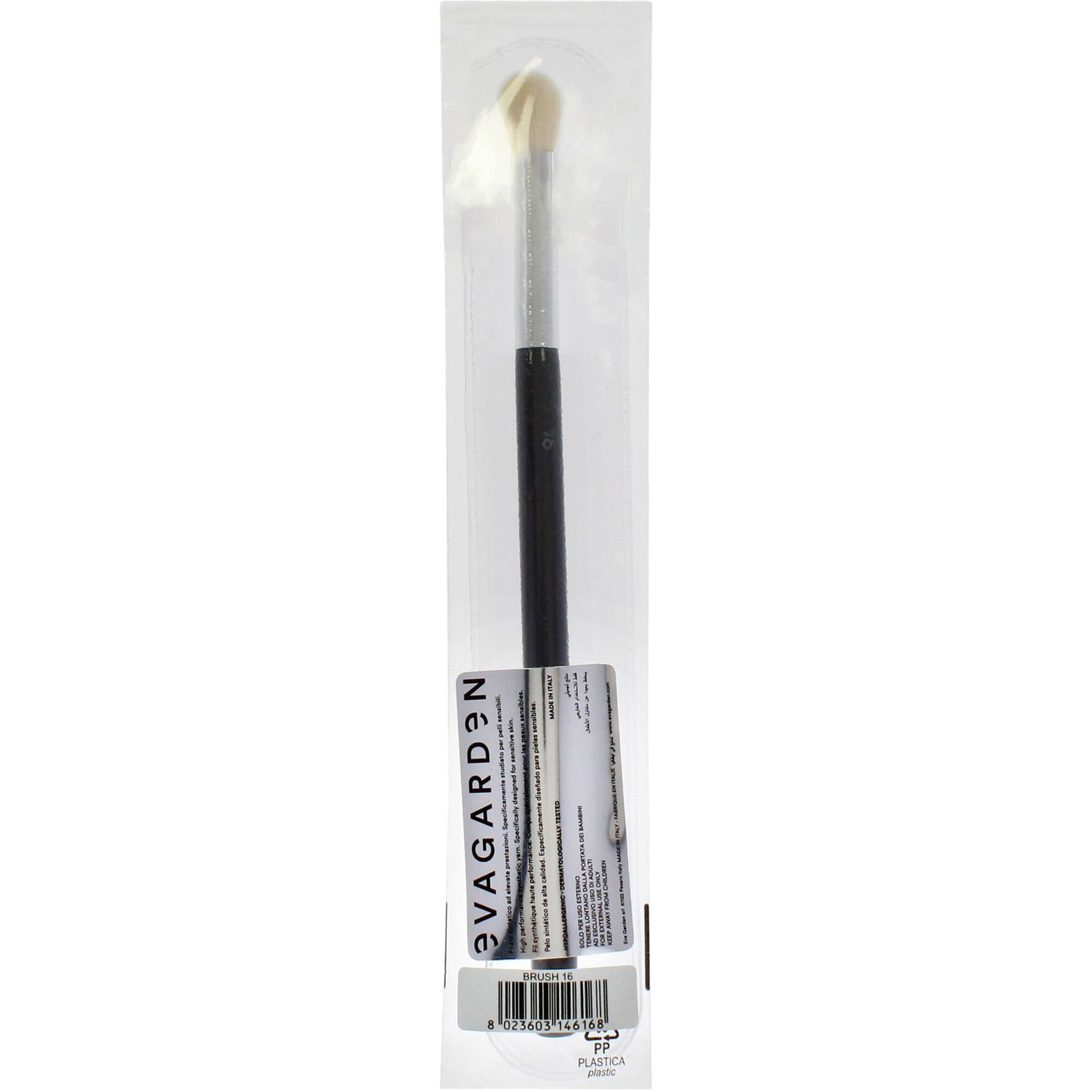 Oval Brush - 16