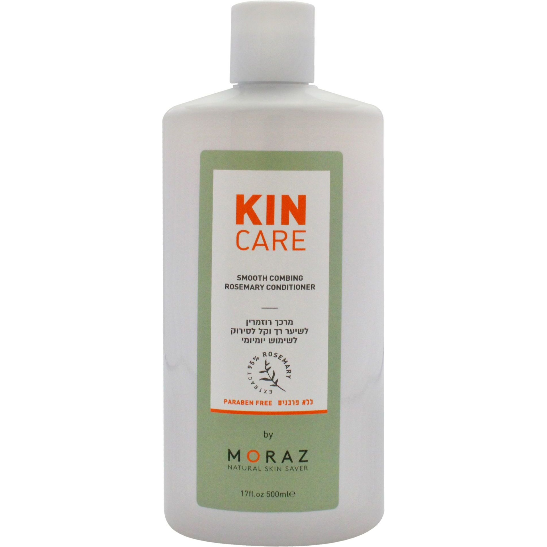 Skin Care Smooth Combing Rosemary Conditioner
