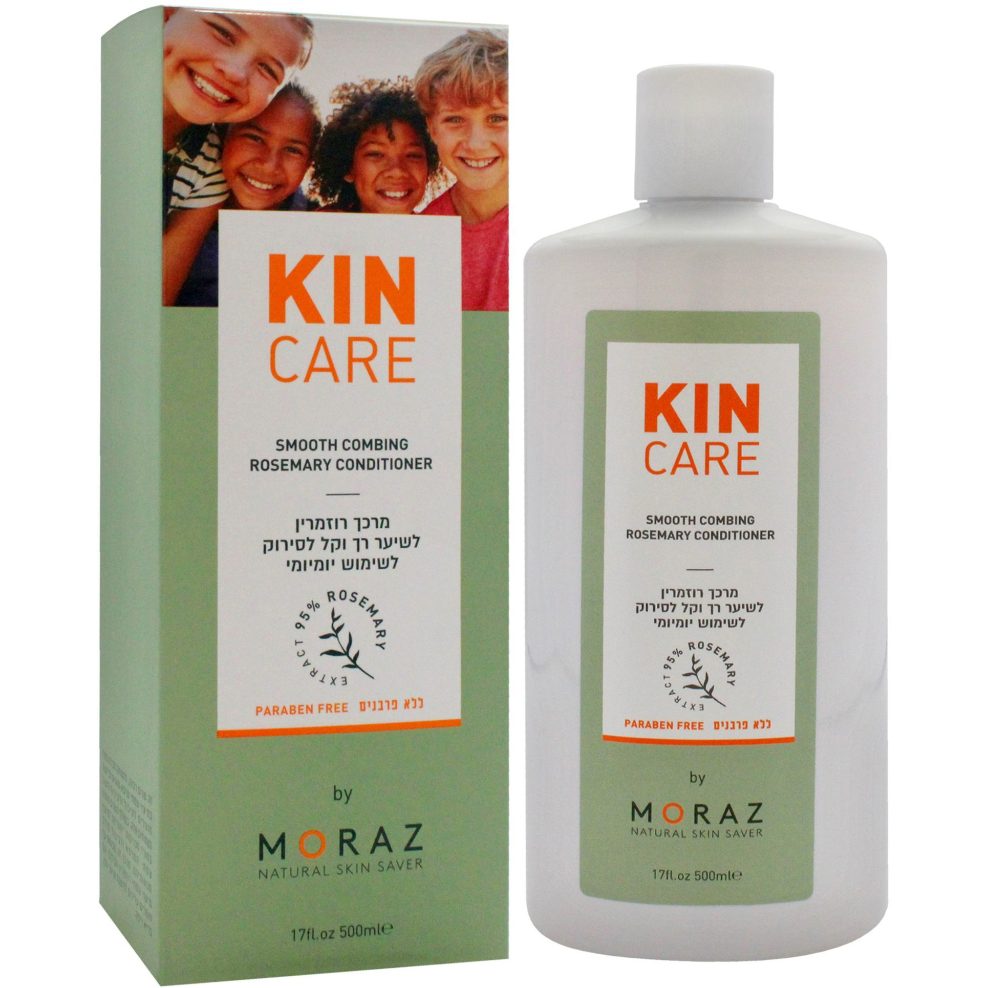 Skin Care Smooth Combing Rosemary Conditioner