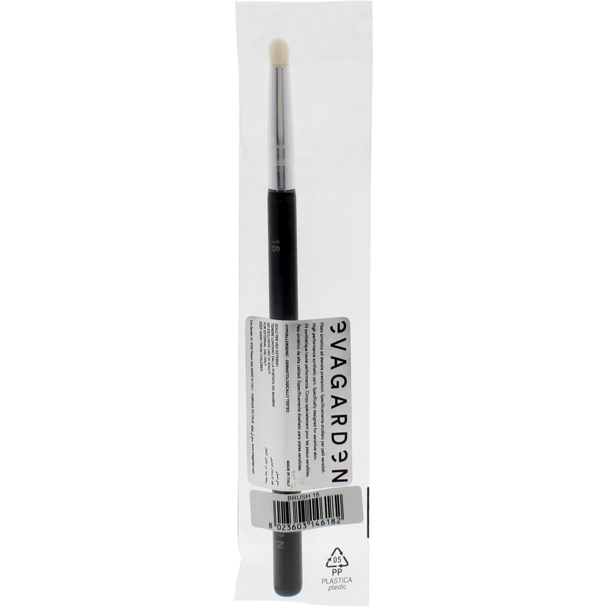 Pen Brush - 18