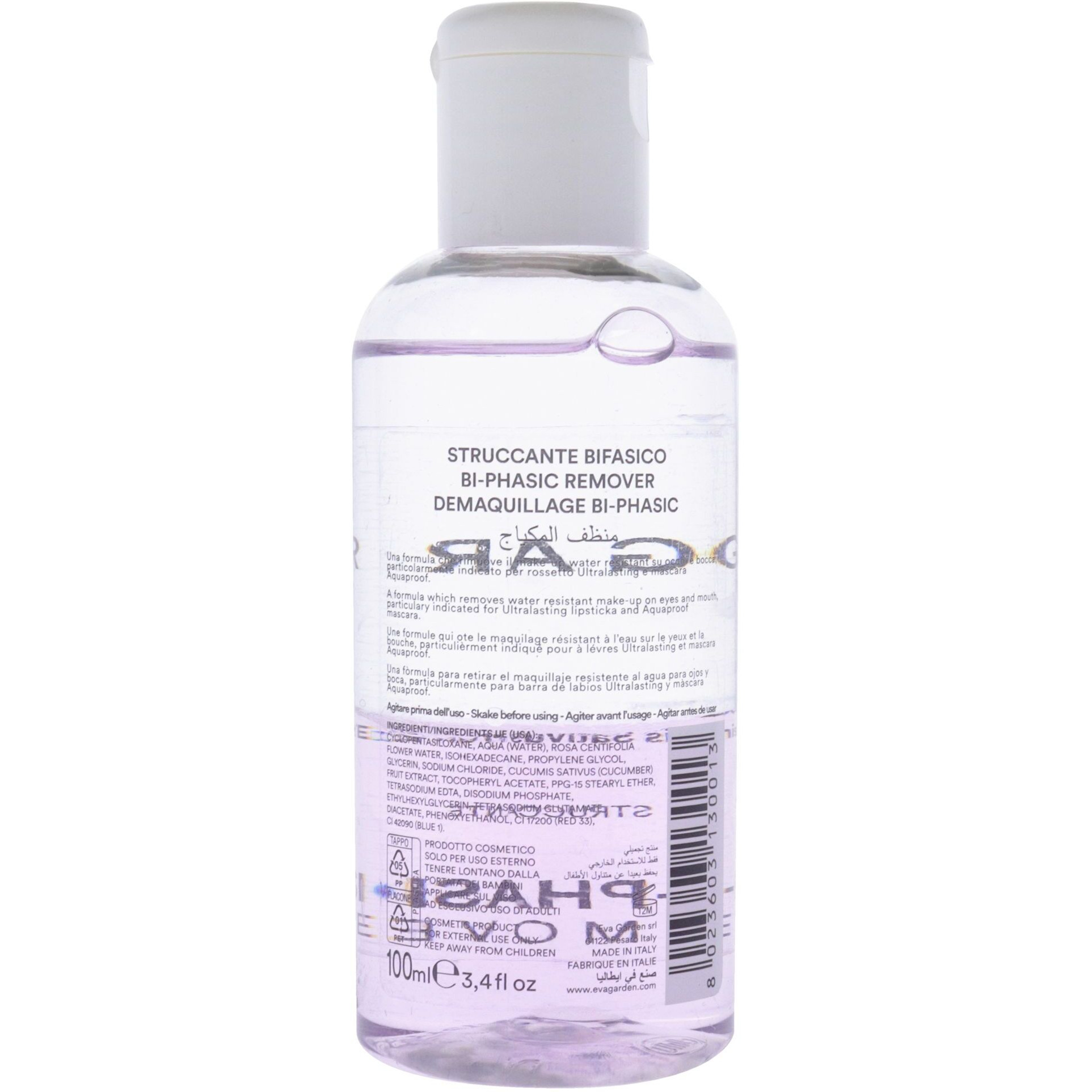 Bi-Phasic Remover
