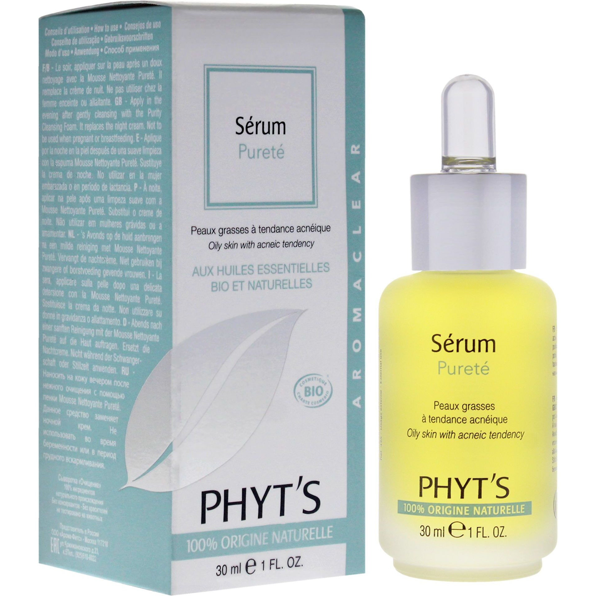 Purity Serum