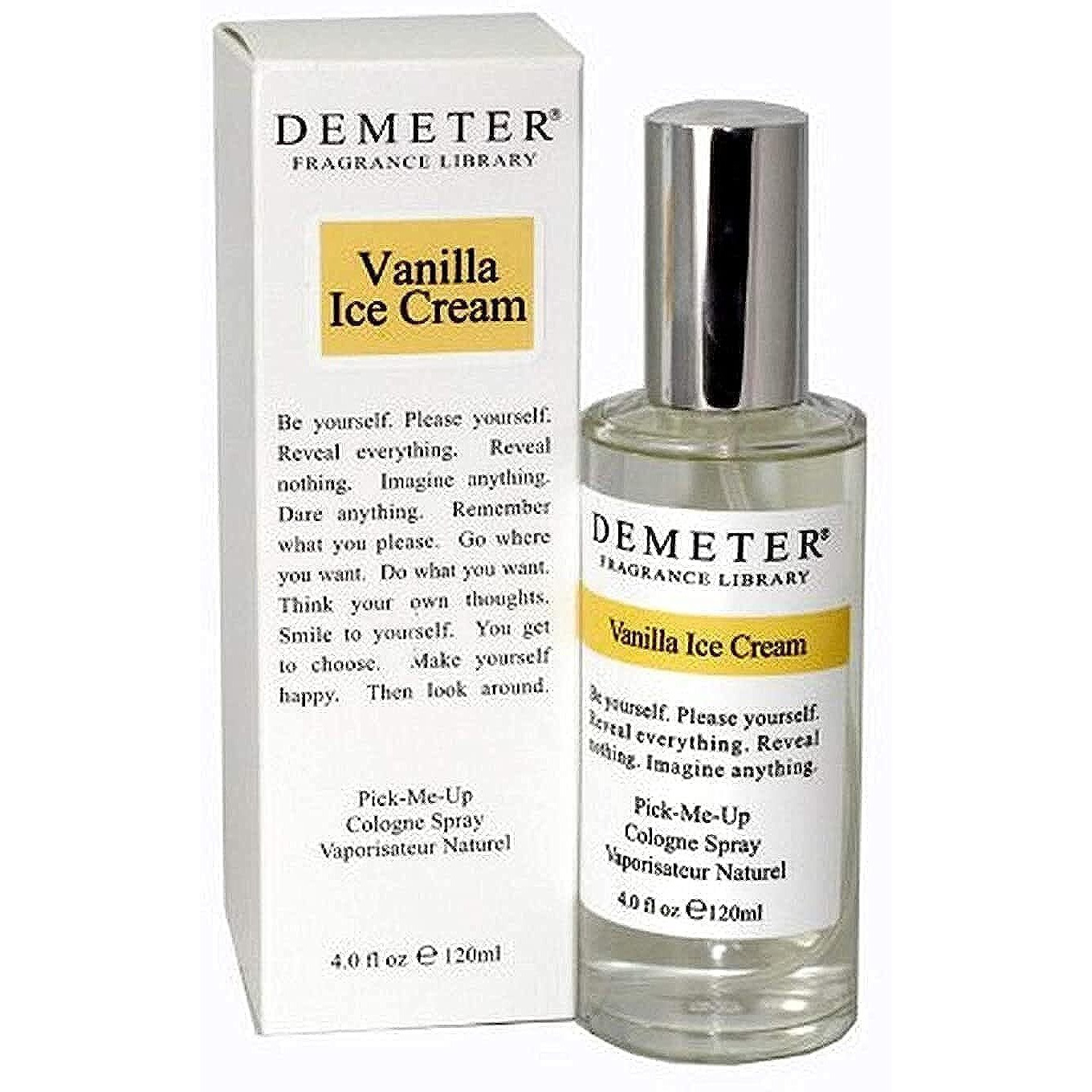 Demeter Vanilla Ice Cream by Demeter Cologne Spray 4 oz(D0102HA7XKG.)