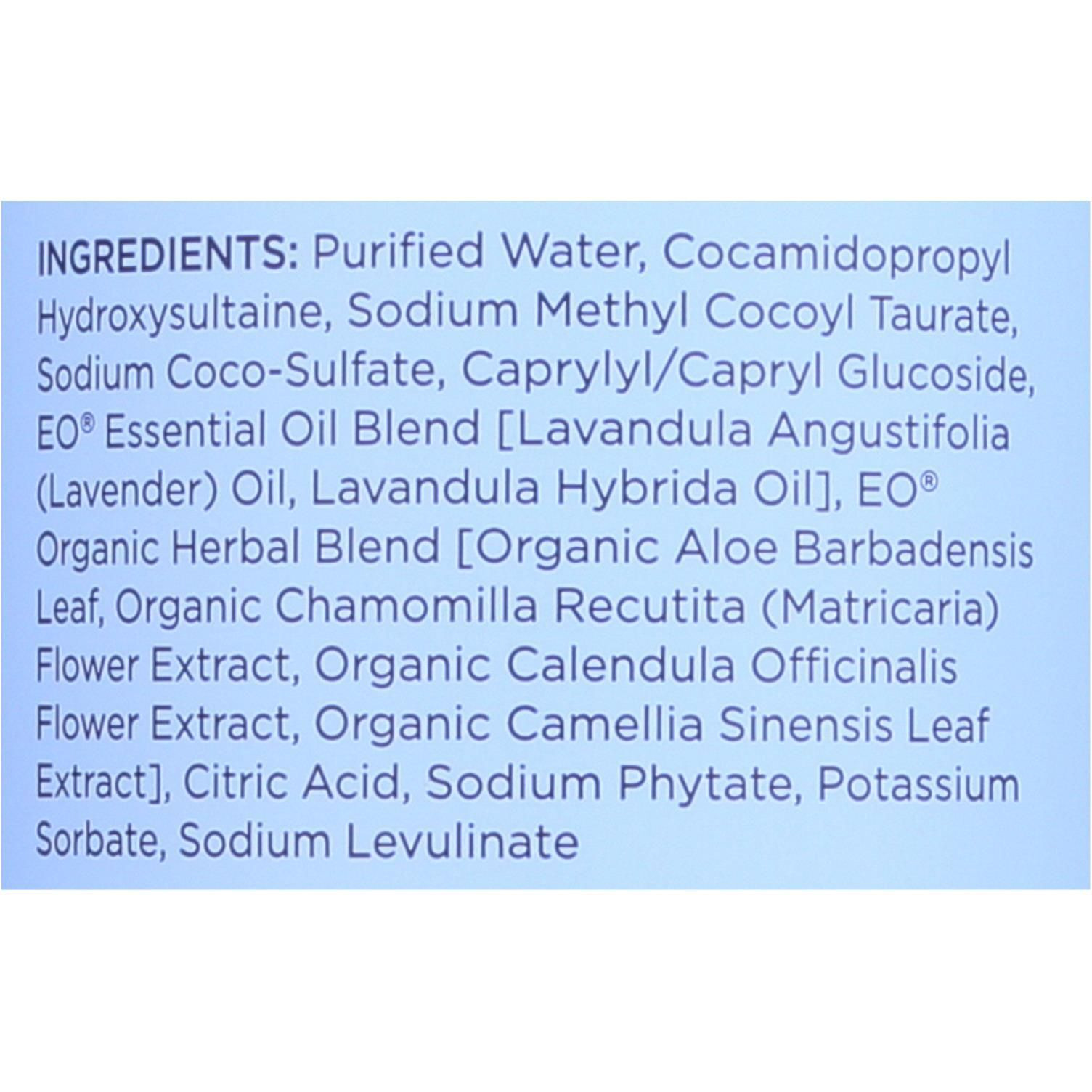 Eo Products - Liquid Hand Soap French Lavender - 32 Fl Oz(D0102H5K2Y6)