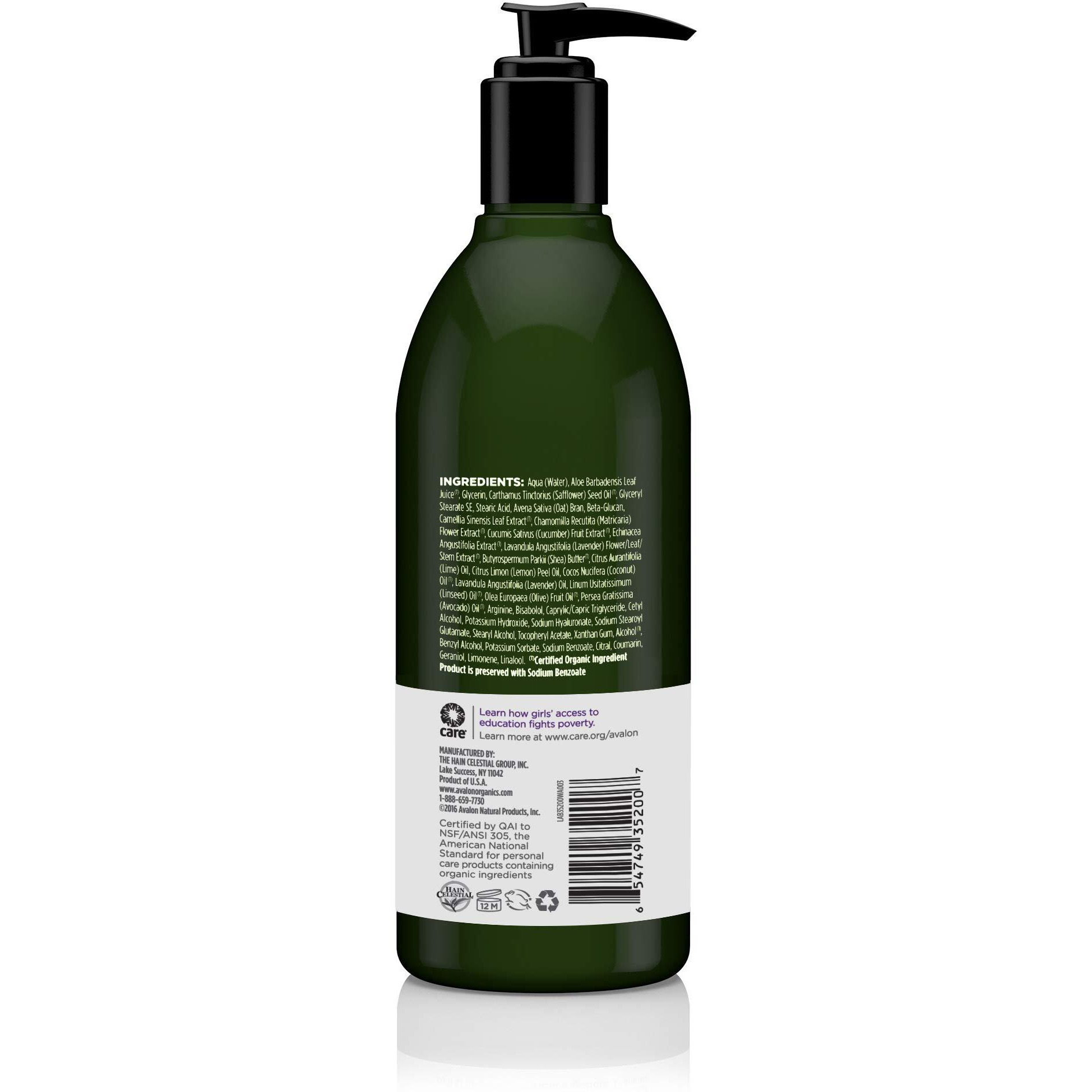 Avalon Organics Nourishing Lavender Hand & Body Lotion, 12 oz. (Pack of 2)