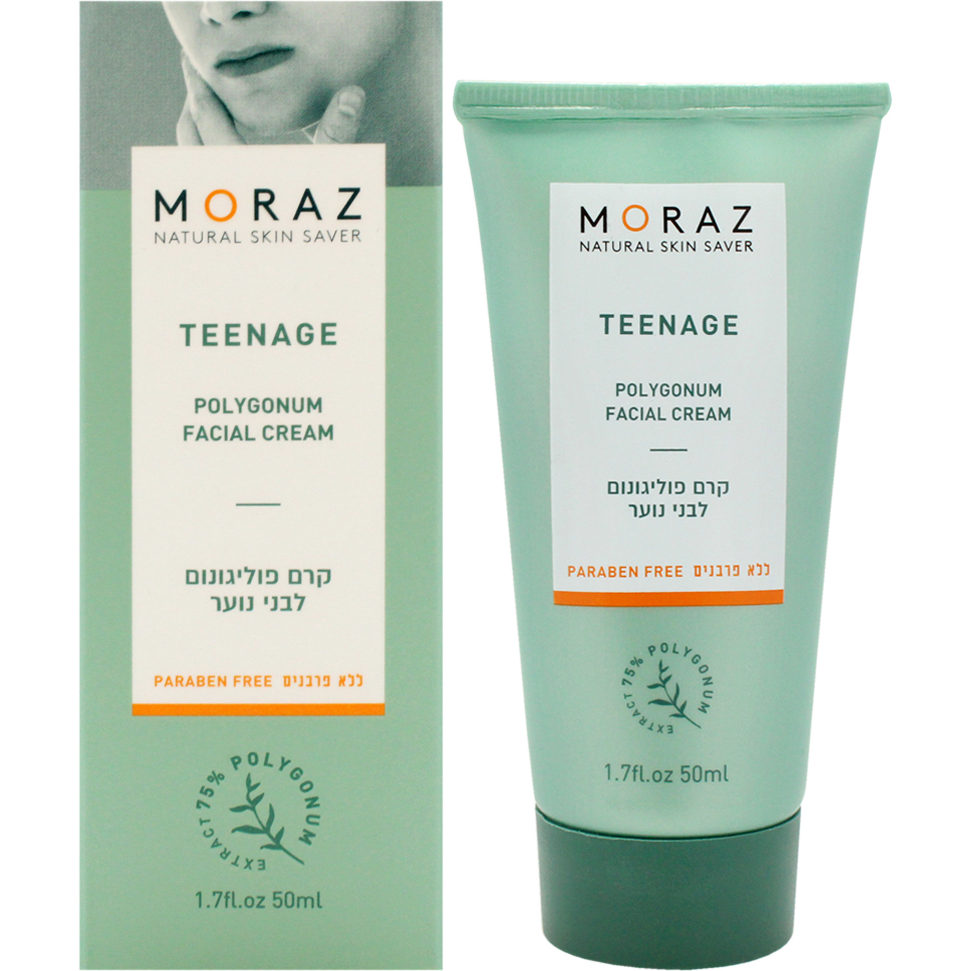 Teenage Polygonum Facial Cream by Moraz for Unisex - 1.7 oz Cream