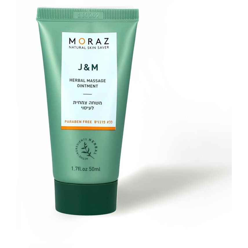 J and M Herbal Massage Ointment by Moraz for Unisex - 1.7 oz Cream