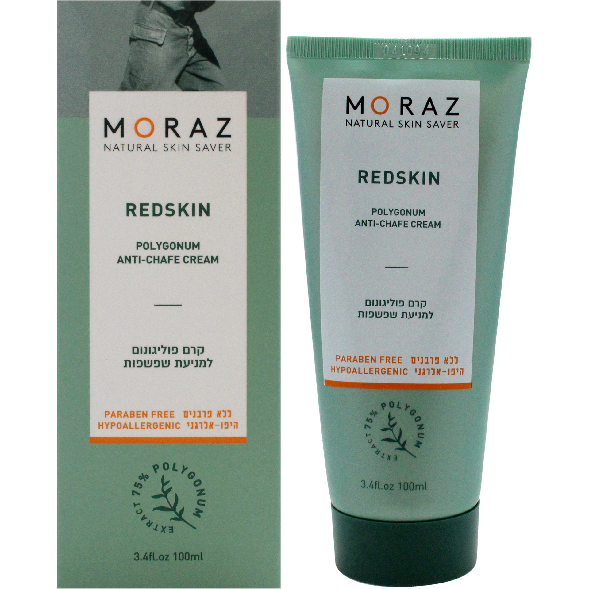Polygonum Anti-Chafe Cream by Moraz for Unisex - 3.4 oz Cream