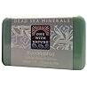 One With Nature Soap Bar Eucalyptus