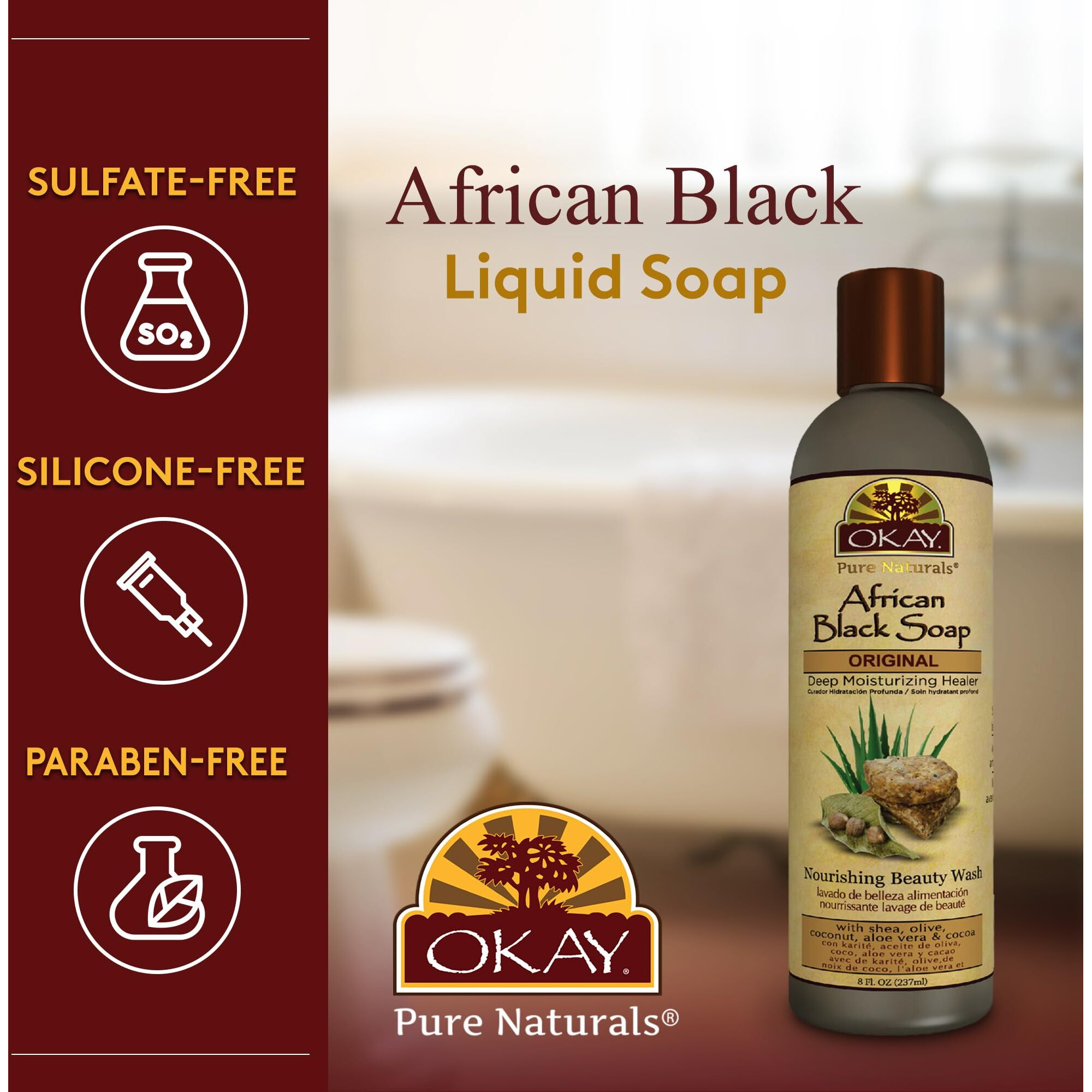 OKAY AFRICAN BLACK SOAP LIQUID 8oz / 237ml