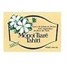 Monoi Tiare Tahiti Sandalwood Coconut Oil Toilet Soap - 4.6 oz