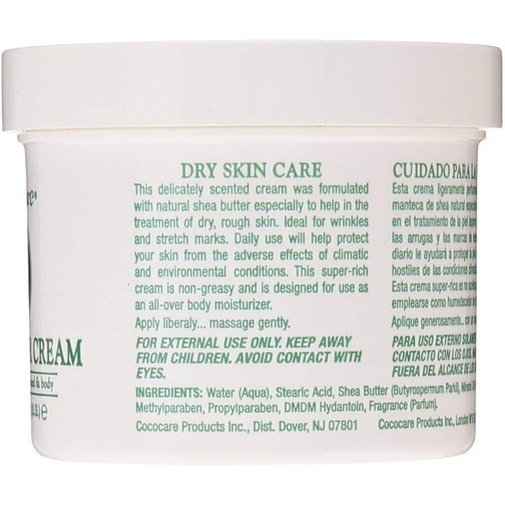 Cococare Cream for Hand and Body, Shea Butter, 4 Ounce