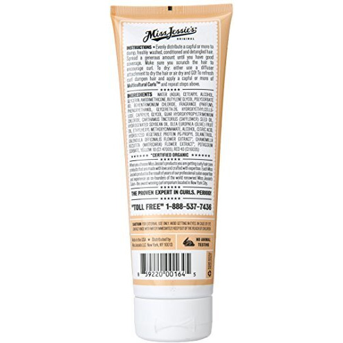 Multi Cultural Curls by Miss Jessies for Unisex - 8.5 oz Cream