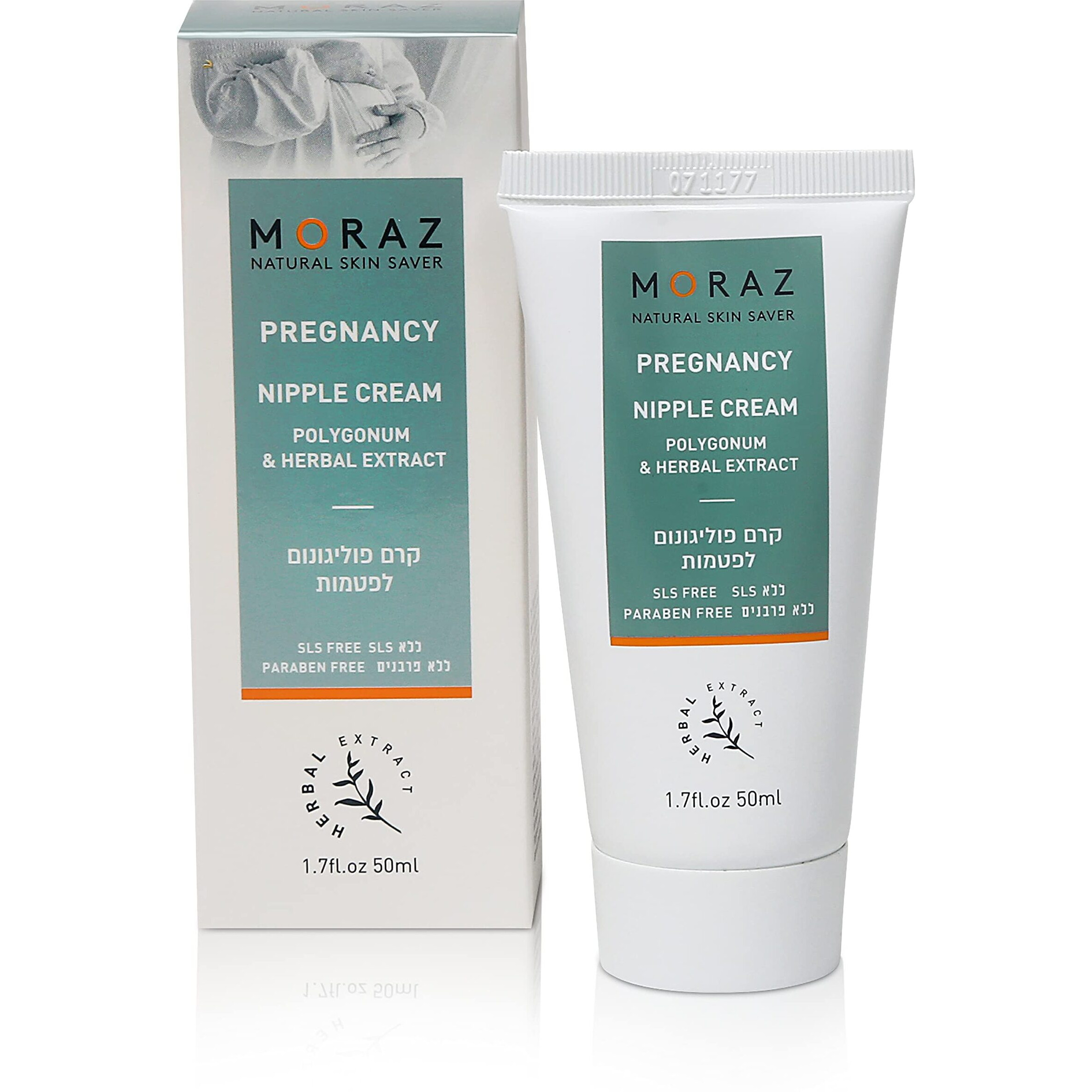 Pregnancy Nipple Cream - Polygonum and Herbal Extract by Moraz for Women - 1.7 oz Cream