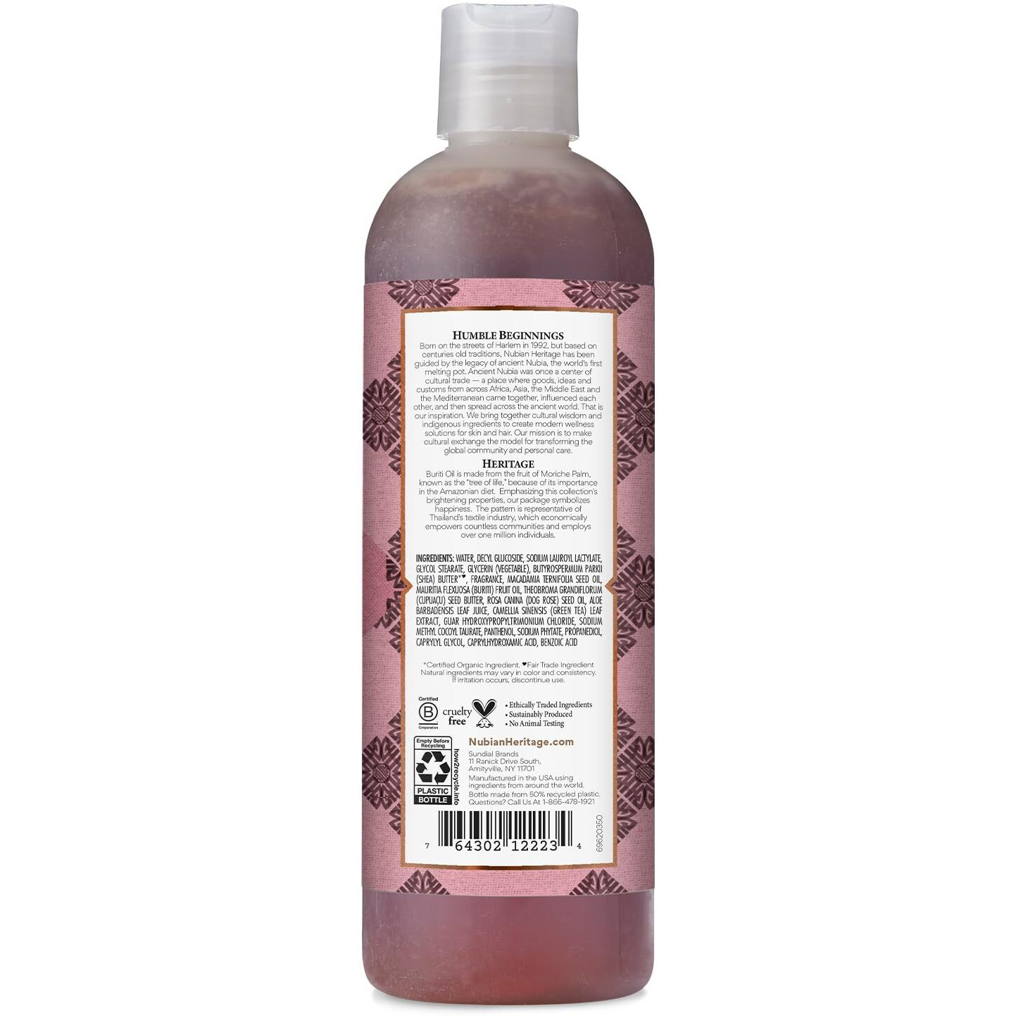 Nubian Heritage Patchouli & Buriti Body Wash, 13 Ounce