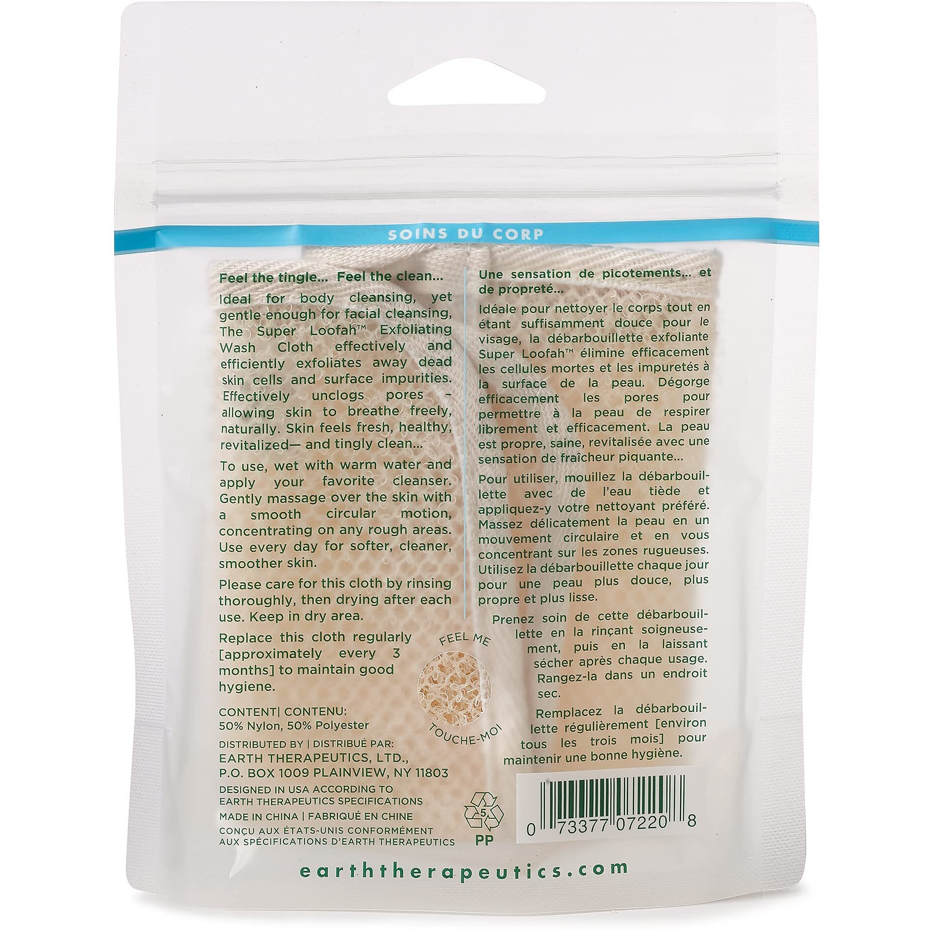 Earth Therapeutics Loofah, Super, Exfoliating, Wash Cloth