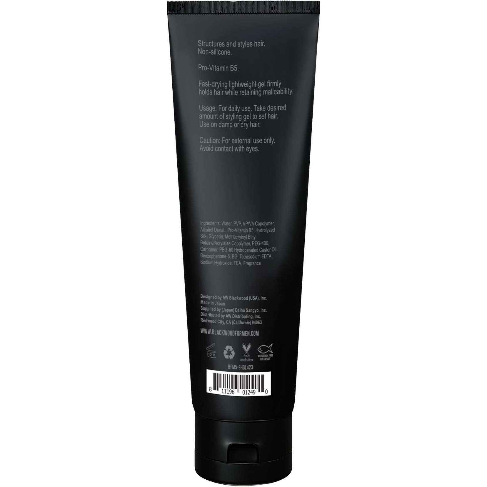 BioFuse Hair Sculpting gel(D0102H55LFP)