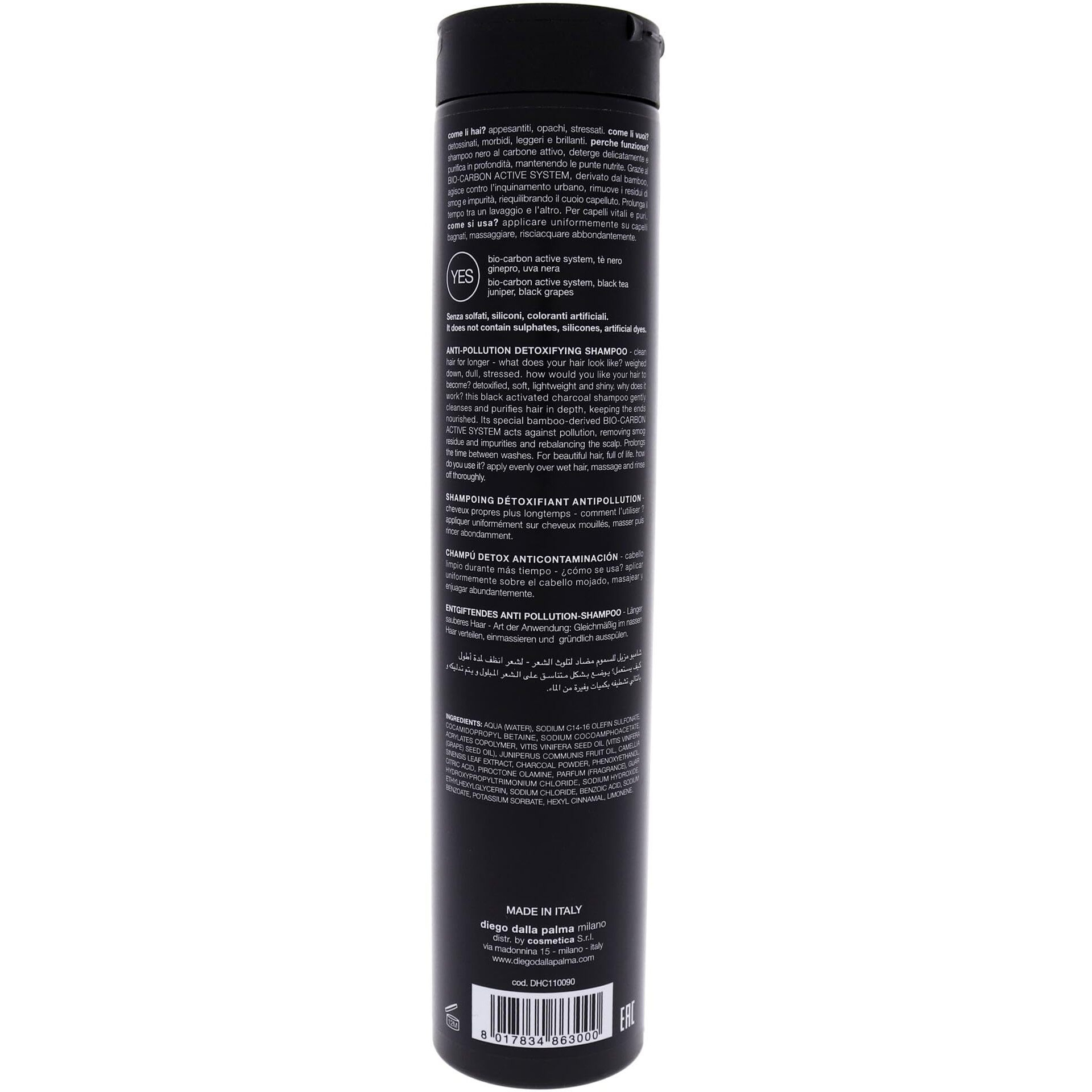 Carbone Shampoo by Diego Dalla Palma for Unisex - 8.5 oz Shampoo